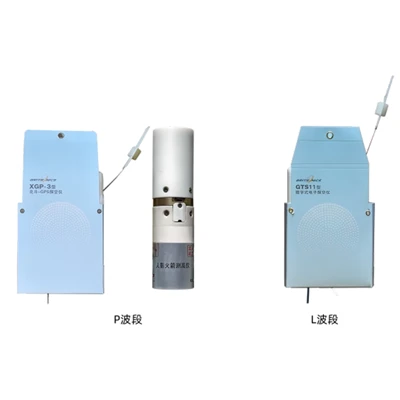 موسم Radiosondes